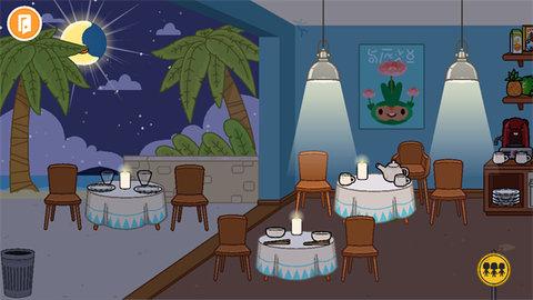 托卡生活假期汉化破解版截图3