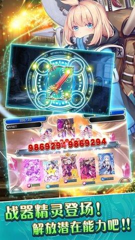 神女控2021最新客户端截图1