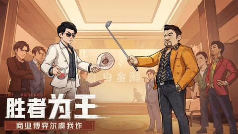 时光杂货店2024最新版截图3