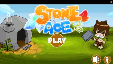 石器时代手游单机版