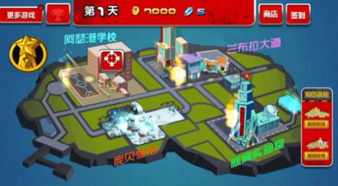 狂扁街头英雄无限道具版截图2