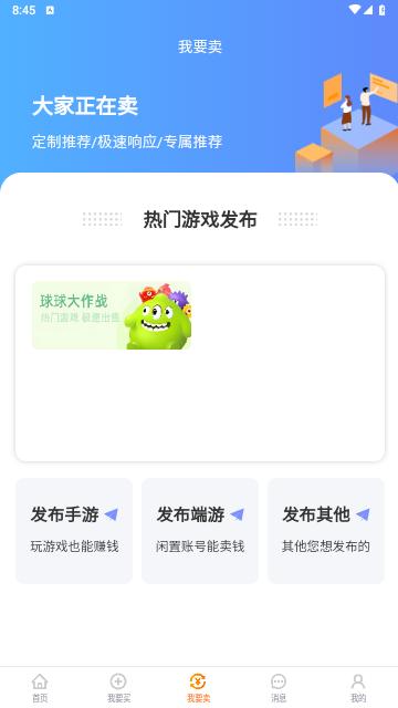 青木阁2024最新版