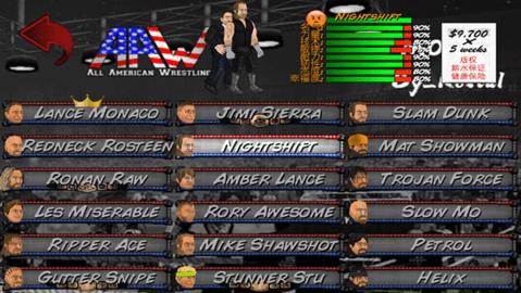 摔跤革命2D属性加强版截图3