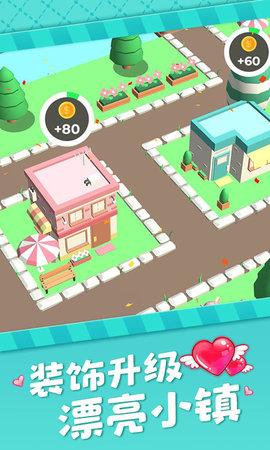 真爱模拟器游戏破解版