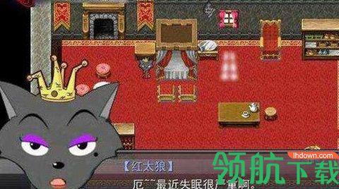 羊村大灾变游戏完整版截图0