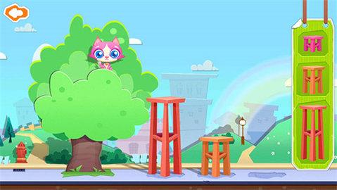 糖糖小镇无限爱心版