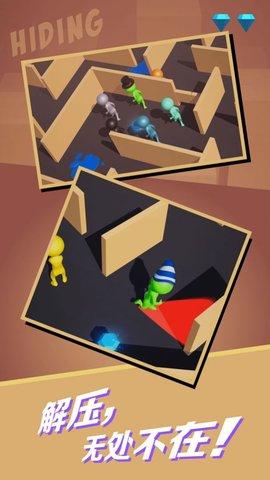躲猫猫大侠游戏2021正式版截图2