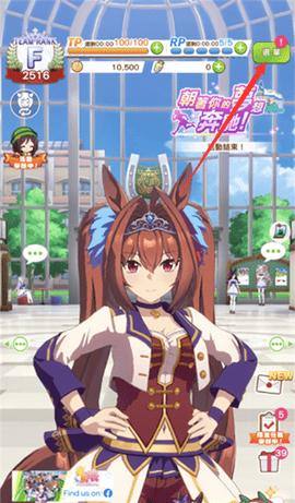 闪耀优俊少女2023最新版