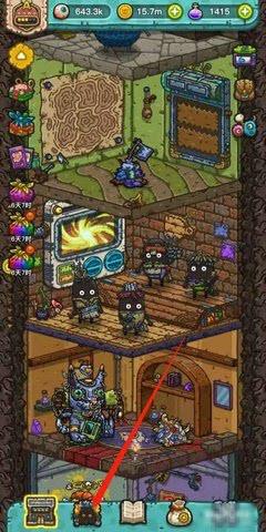 黑暗料理王手游破解版