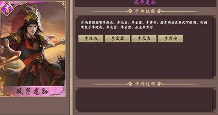 皇帝成长计划2内置修改器版