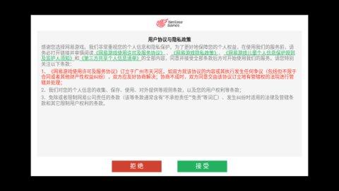 坦克世界闪击战手机版截图0