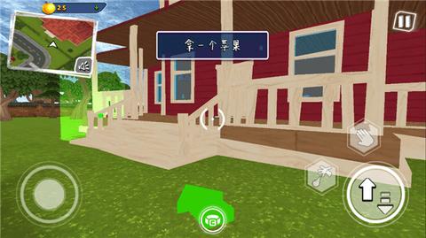 你好邻居2免费版