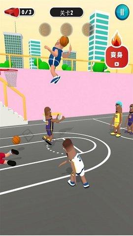 球球对决风云免费版截图0