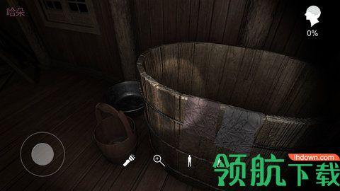 孙美琪疑案蛊乱安卓版下载截图3