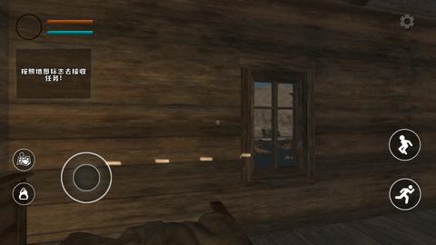 查尔斯小火车大逃亡安卓版截图1