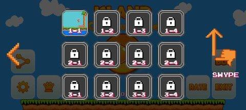 冒险岛无敌版(生命武器值不减)