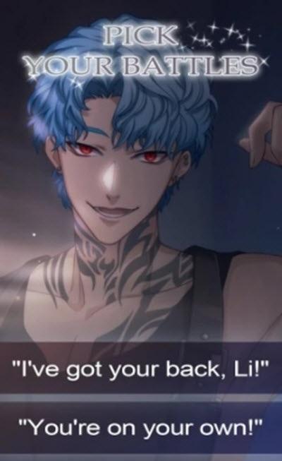 心之阴谋游戏正式版截图1