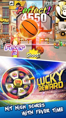 运动方城市最新版截图1