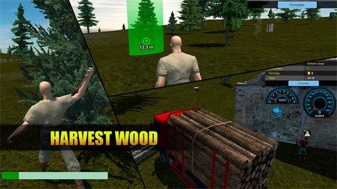 开放世界在线沙盒汉化版截图1