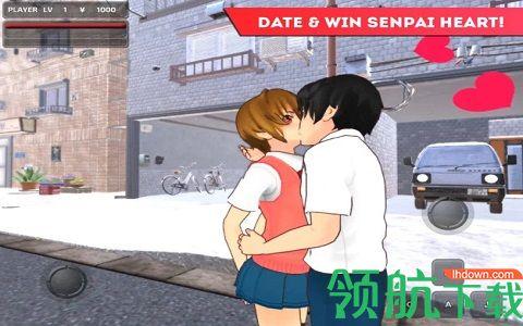 动漫学校模拟器2021手游新版截图0