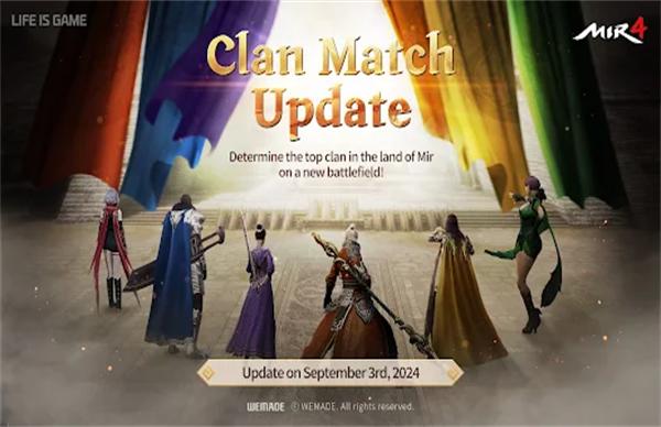 传奇4手游截图1