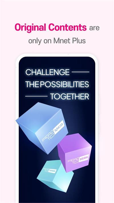 Mnet Plus官方版截图2