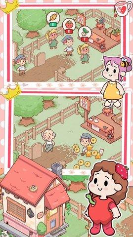 米家创造模拟器破解版