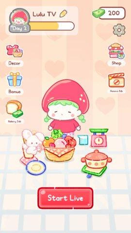 糖葫芦达人游戏