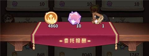 诺弗兰物语2022最新版