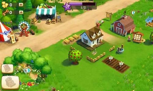 山间别院官方版