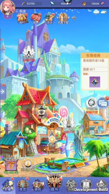 异度王冠九游版