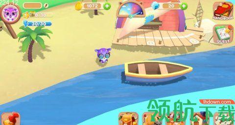 快乐岛朋友手机版截图1