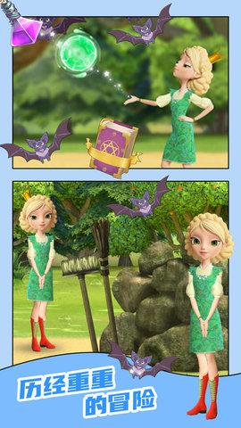 新爱丽丝梦幻屋2022最新版