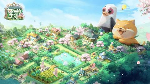 向往的生活2023最新版