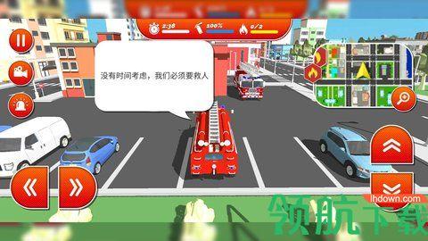 城市消防员英雄手游2021安卓最新版