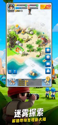 口袋奇兵手游无限钻石最新版截图3