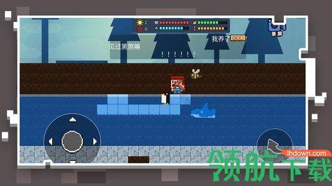 像素世界模拟器官方版截图1