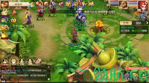 西游诛妖录2021官方版截图2