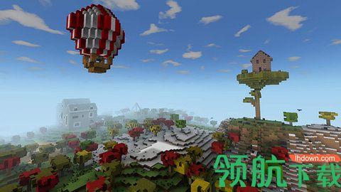 沙盒世界3D免费版