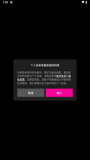 小卡专辑免费版截图2