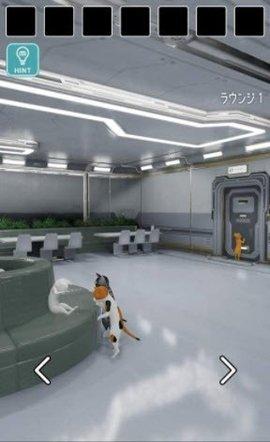 逃离猫咪的宇宙船手游最新版截图2