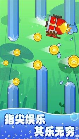 放置潜艇水世界畅玩版截图2