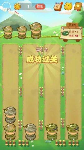 士兵突突突无限道具版截图1