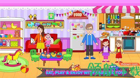 假装小镇托儿所故事手机版截图2