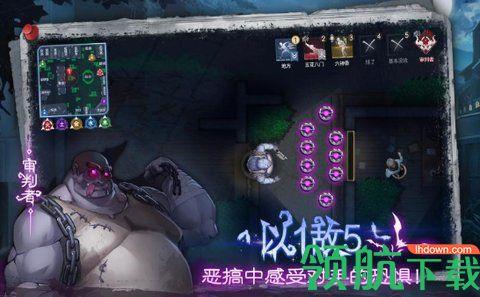 奇门小镇手机游戏截图1