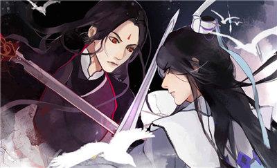 所谓仙魔手游截图2