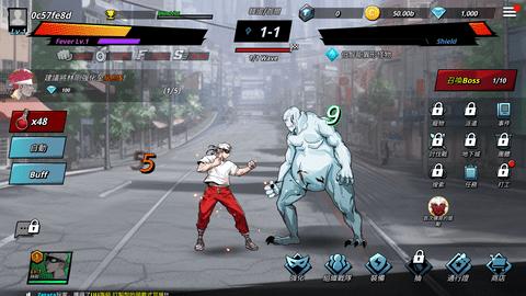 超人时代官方版截图1