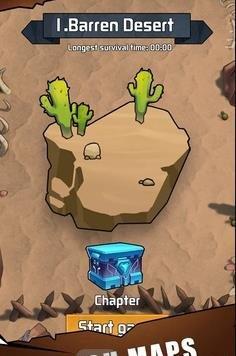 唯一生还免费版截图2