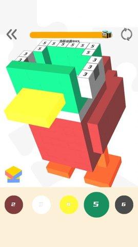 粉末世界粉末模拟器中文版