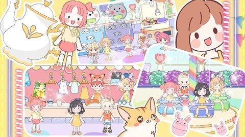 多咪小镇世界安卓最新版截图1